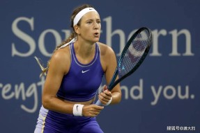 yabo阿扎伦卡重要时刻比赛局势复杂,SKT带队取胜!上演精彩一战(阿扎伦卡排名最新)