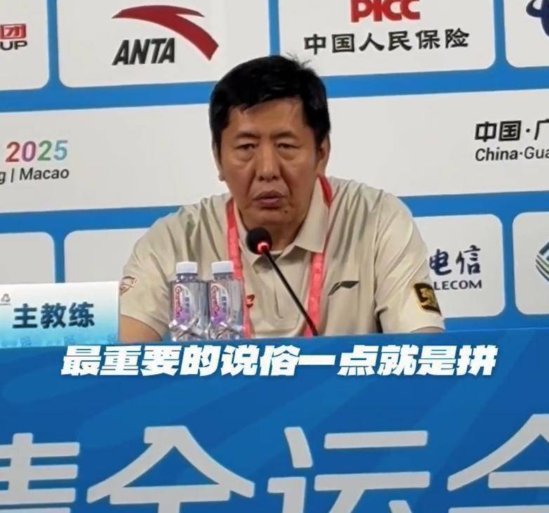 关于浙江队训练开放日;加时末段主帅复盘引欢呼;CBA常规赛在即;数据趋势出现新变化的信息 关于浙江队训练开放日;加时末段主帅复盘引欢呼;CBA常规赛在即;数据趋势出现新变化的信息